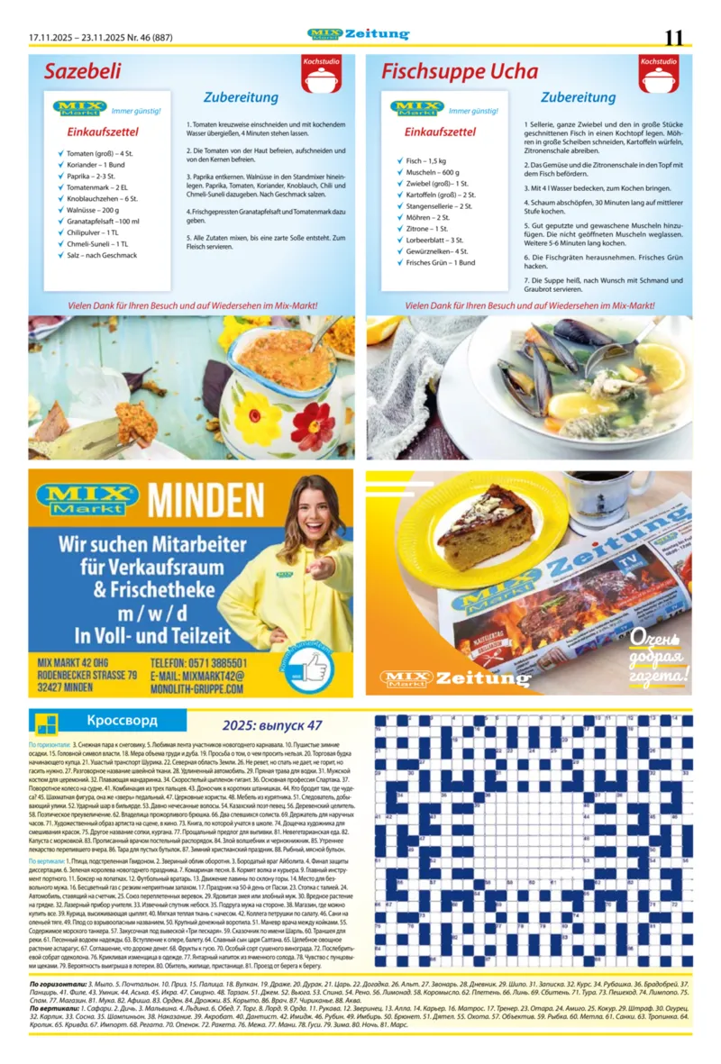 Mix Markt Prospekt vom 17.11.2025, Seite 4