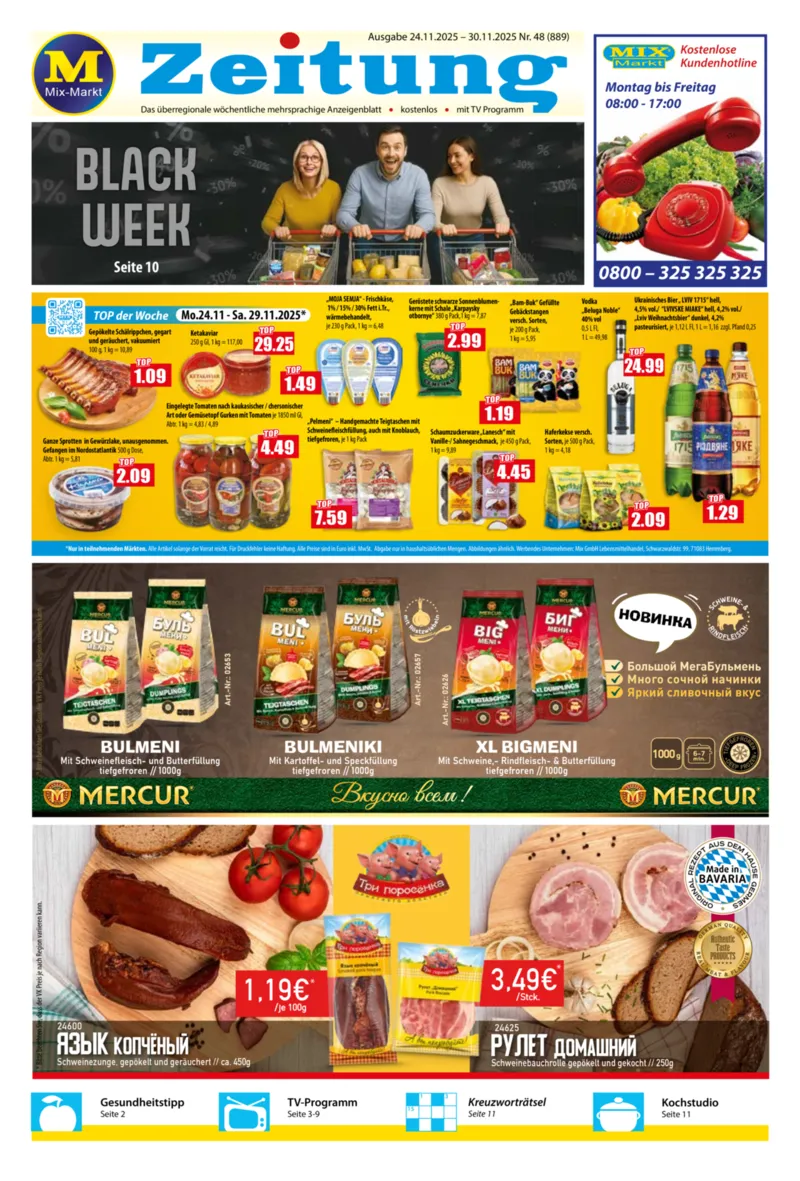 Mix Markt Prospekt vom 24.11.2025, Seite 1