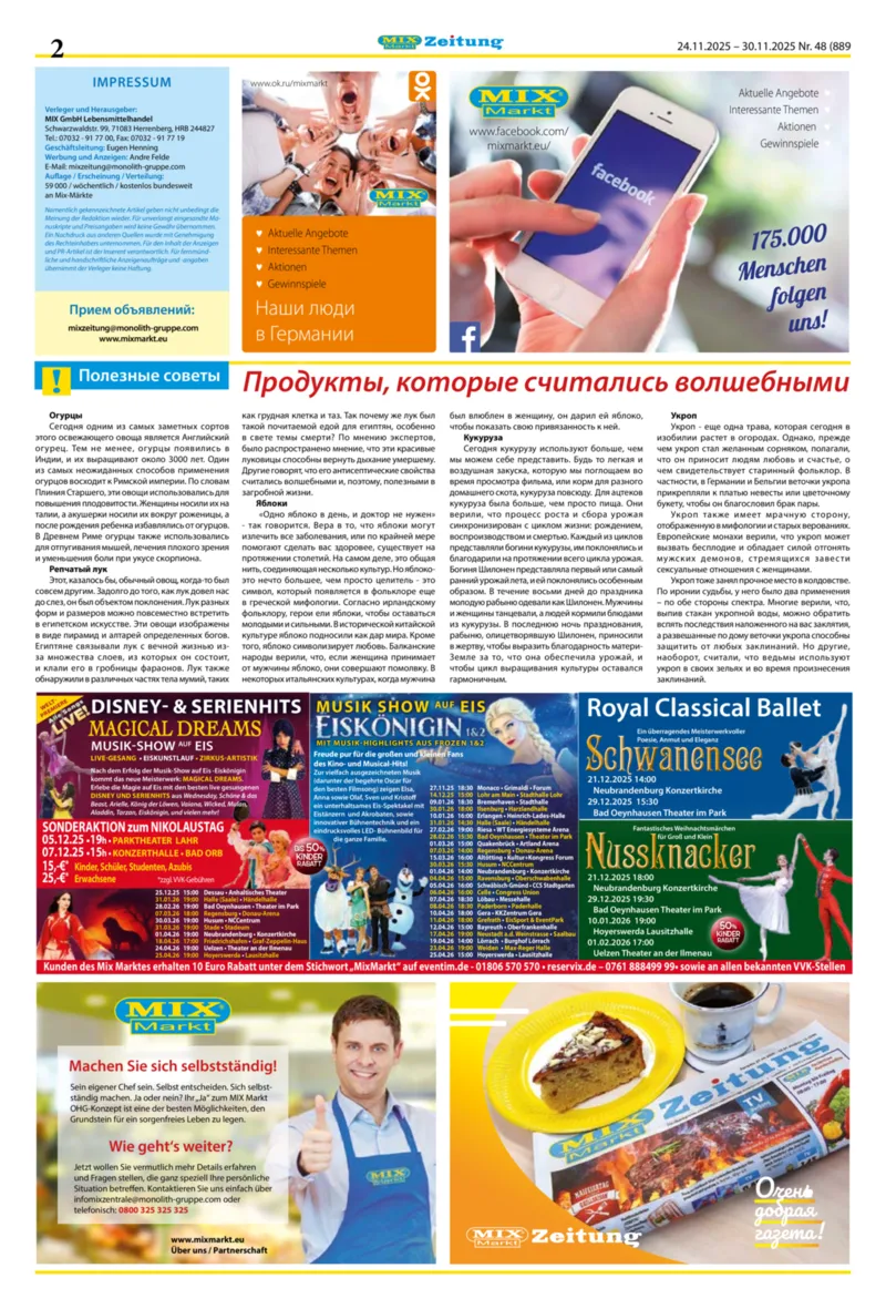Mix Markt Prospekt vom 24.11.2025, Seite 2