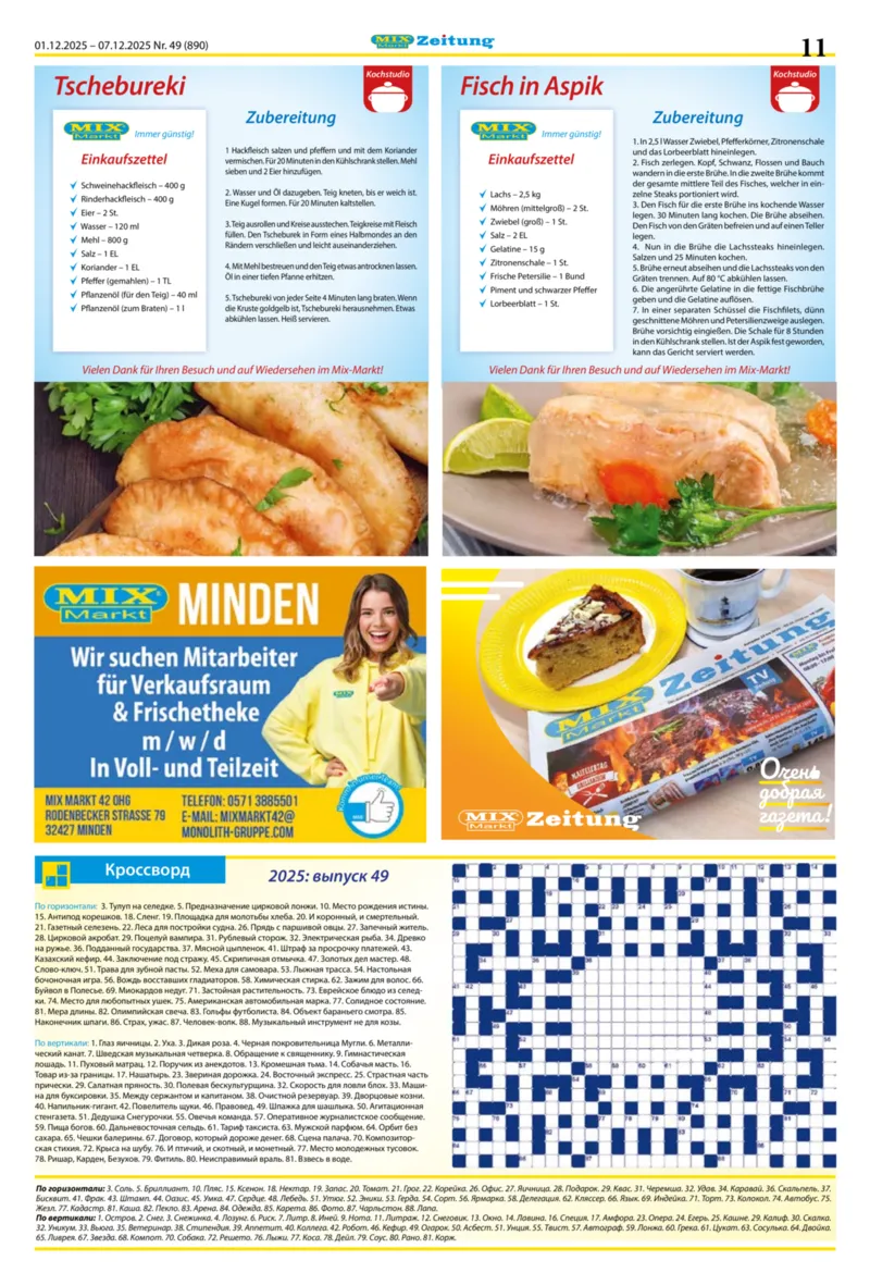 Mix Markt Prospekt vom 01.12.2025, Seite 4