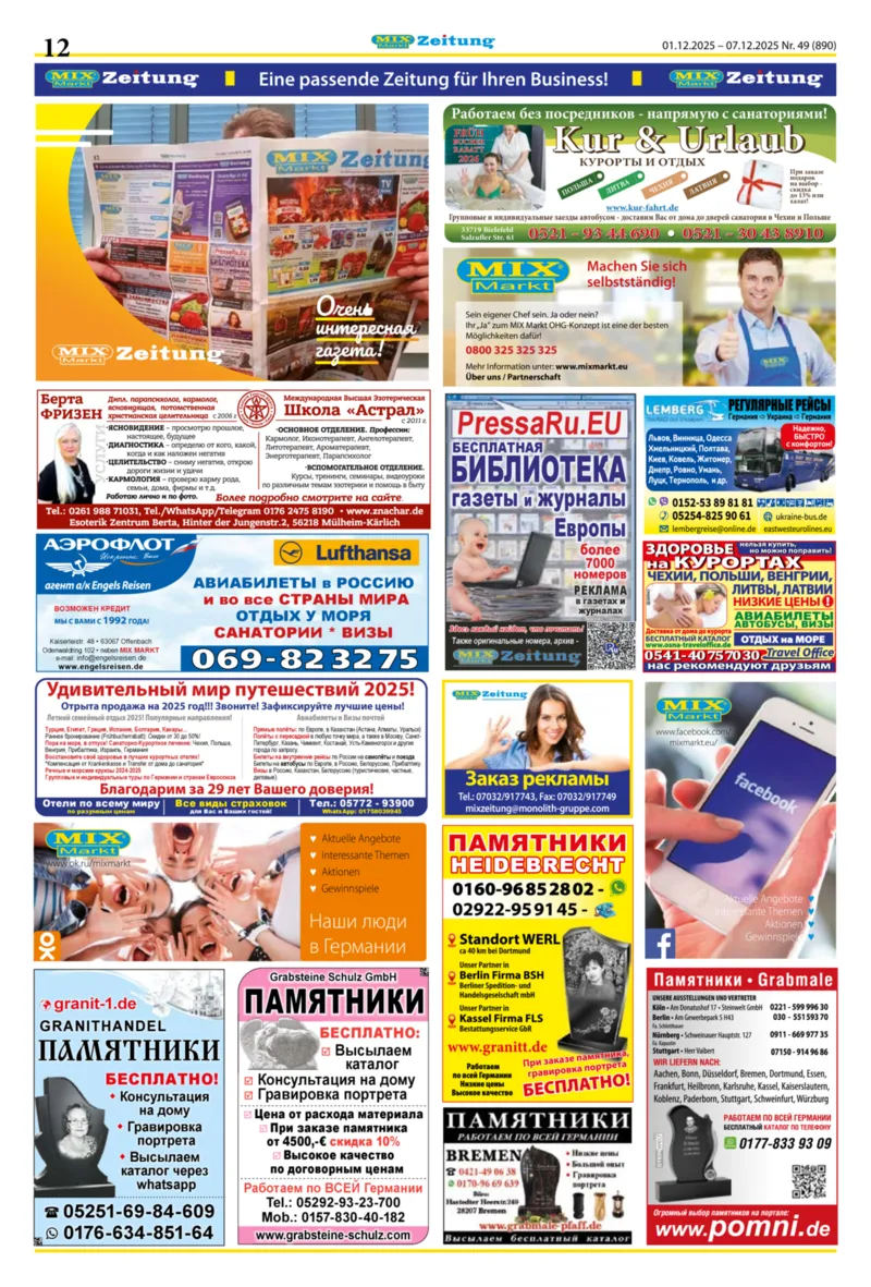 Mix Markt Prospekt vom 01.12.2025, Seite 5