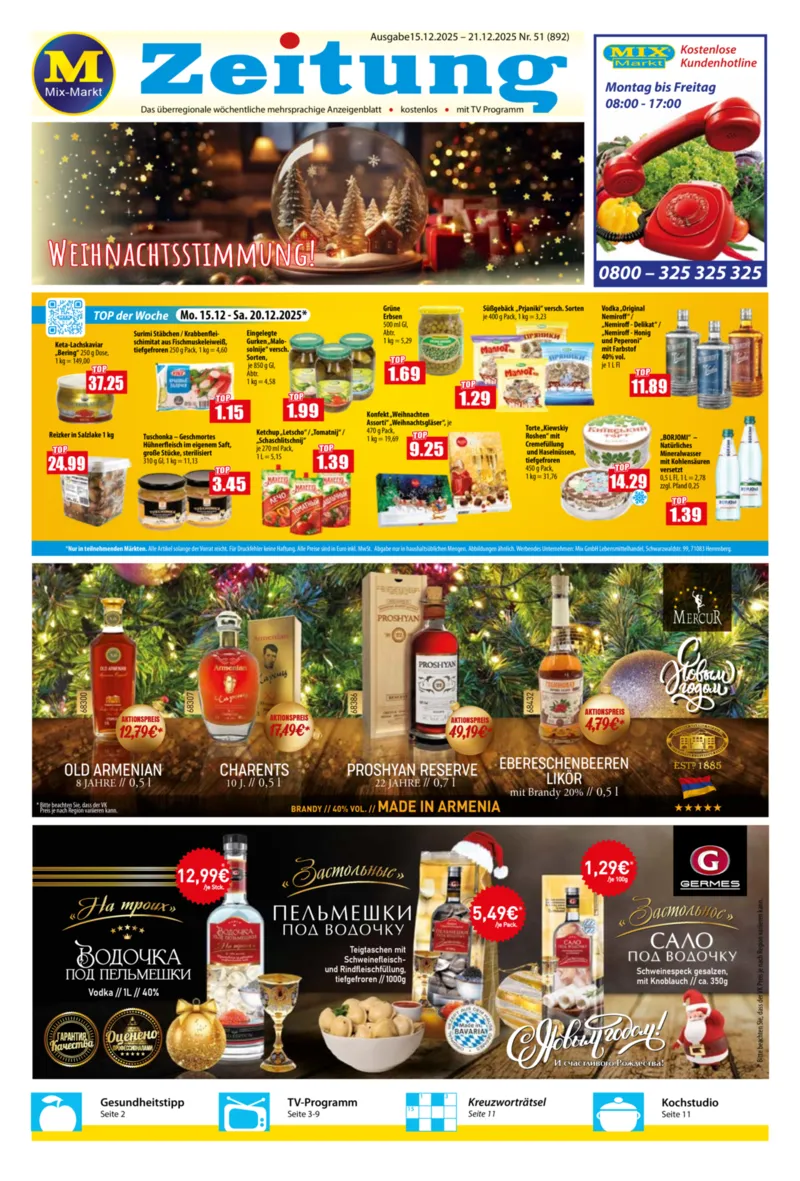 Mix Markt Prospekt vom 15.12.2025, Seite 1