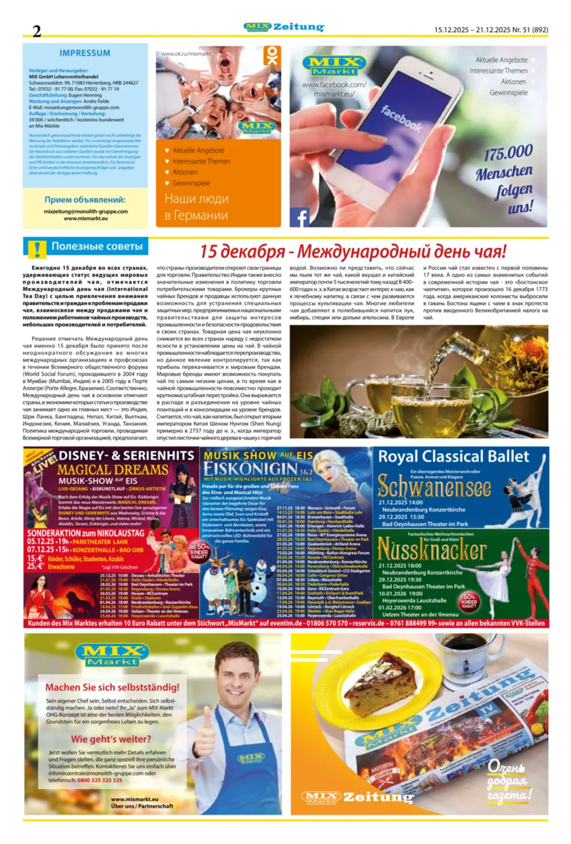 Mix Markt Prospekt vom 15.12.2025, Seite 2