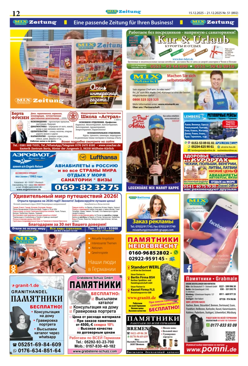 Mix Markt Prospekt vom 15.12.2025, Seite 5