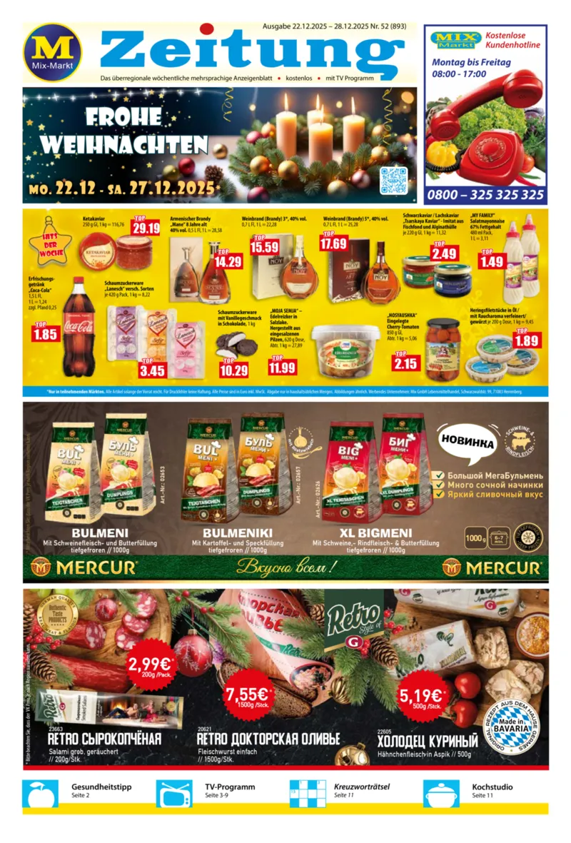 Mix Markt Prospekt vom 22.12.2025, Seite 1