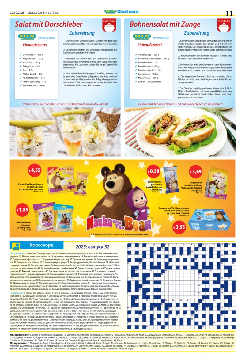 Mix Markt Prospekt vom 22.12.2025, Seite 4
