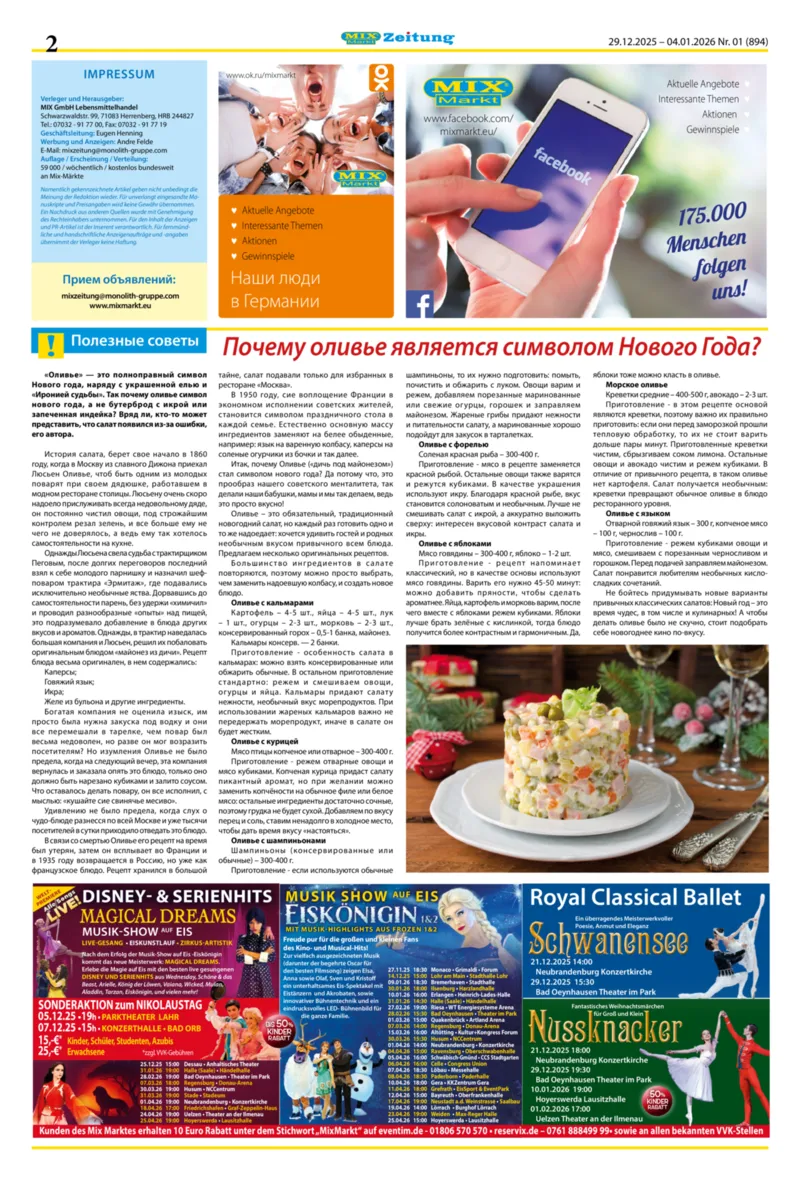 Mix Markt Prospekt vom 29.12.2025, Seite 2