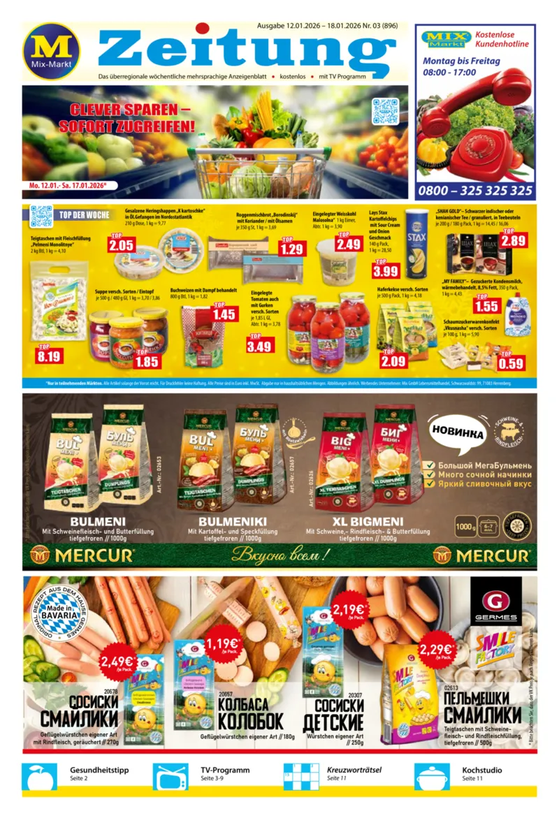 Mix Markt Prospekt vom 12.01.2026, Seite 1
