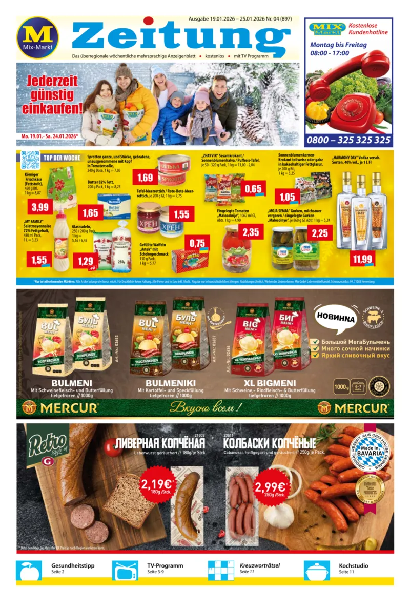 Mix Markt Prospekt vom 19.01.2026, Seite 1
