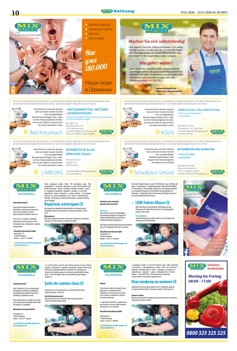Mix Markt Prospekt vom 19.01.2026, Seite 3