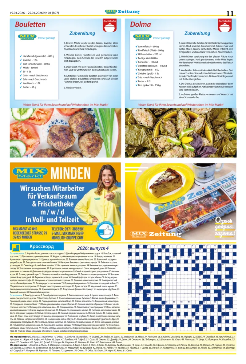 Mix Markt Prospekt vom 19.01.2026, Seite 4