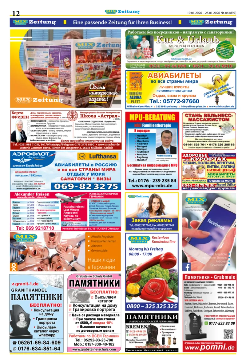 Mix Markt Prospekt vom 19.01.2026, Seite 5