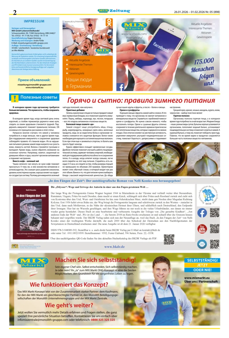 Mix Markt Prospekt vom 26.01.2026, Seite 2