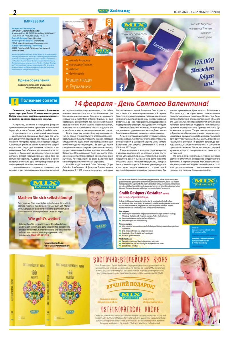 Mix Markt Prospekt vom 09.02.2026, Seite 2