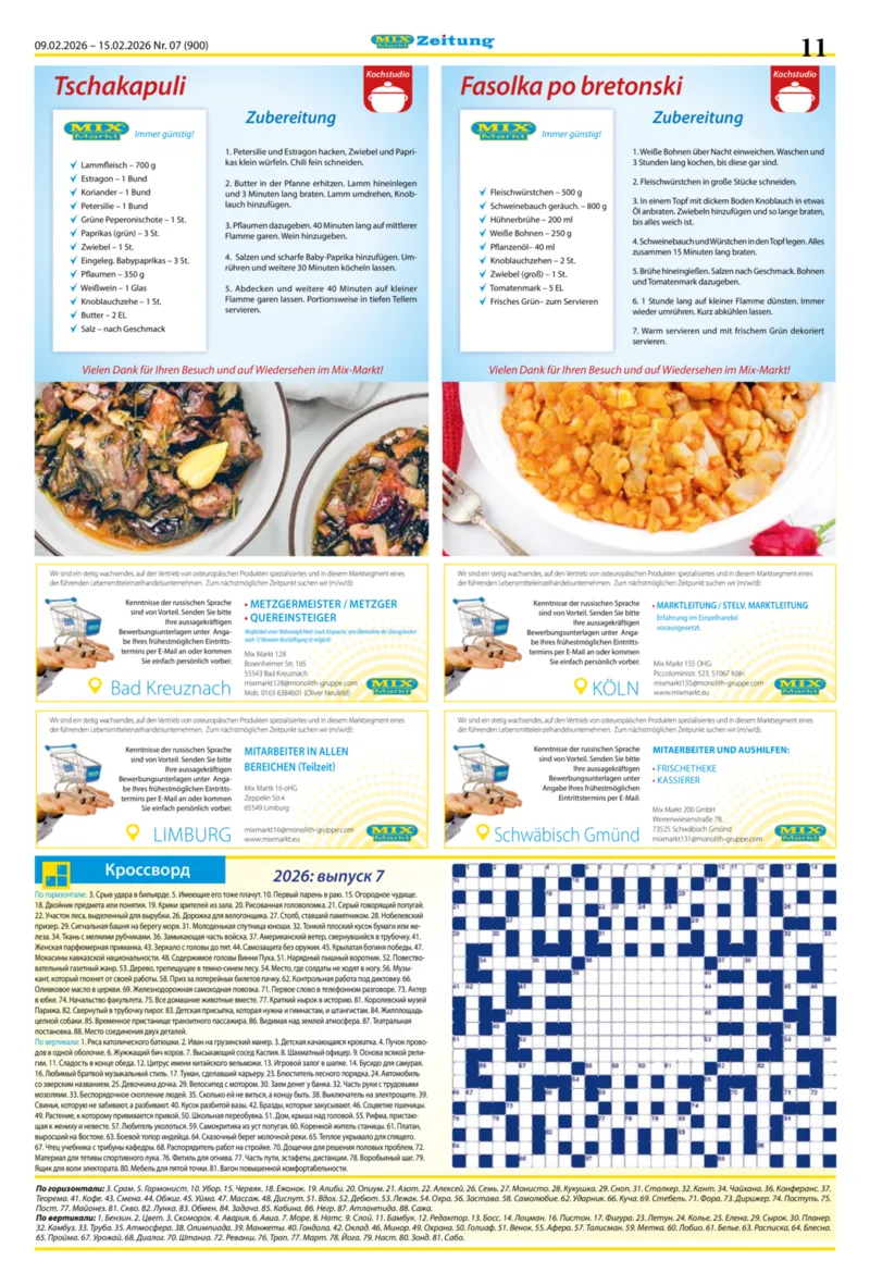 Mix Markt Prospekt vom 09.02.2026, Seite 4