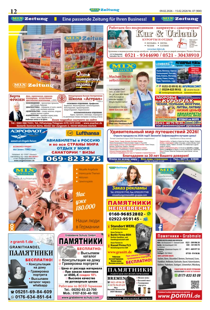 Mix Markt Prospekt vom 09.02.2026, Seite 5