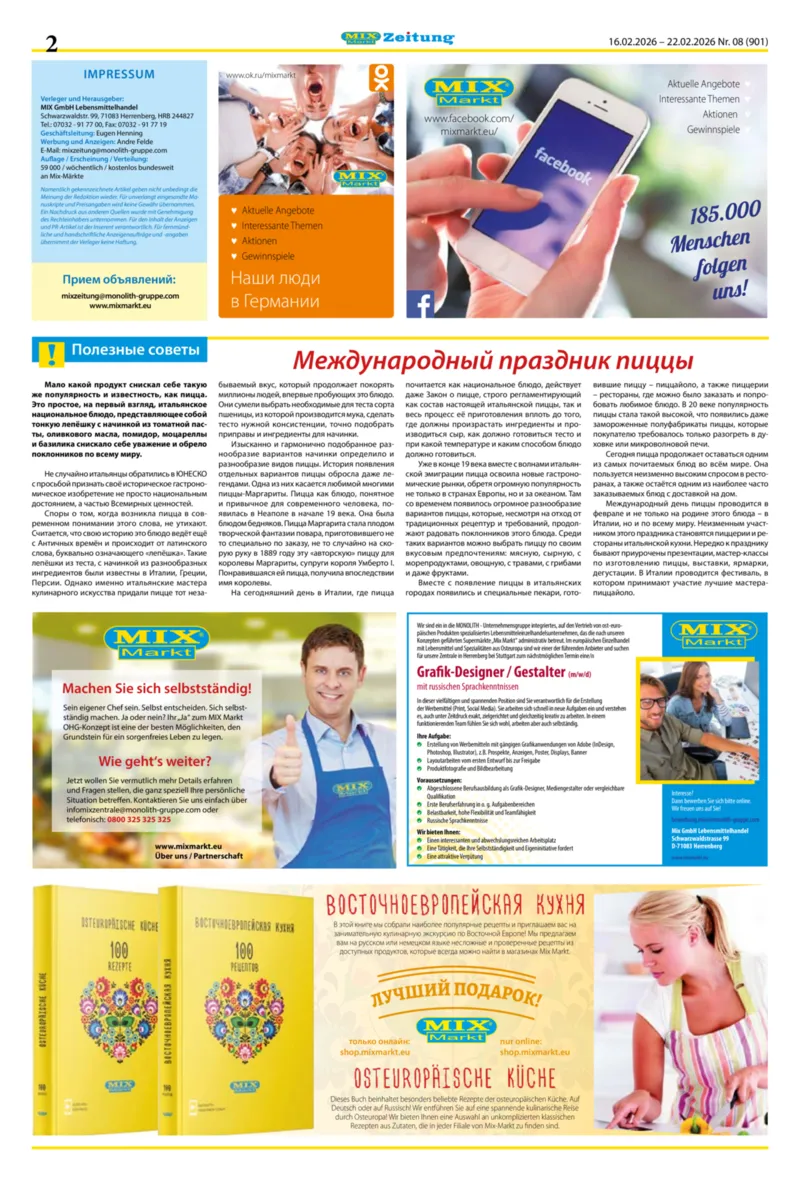 Mix Markt Prospekt vom 16.02.2026, Seite 2