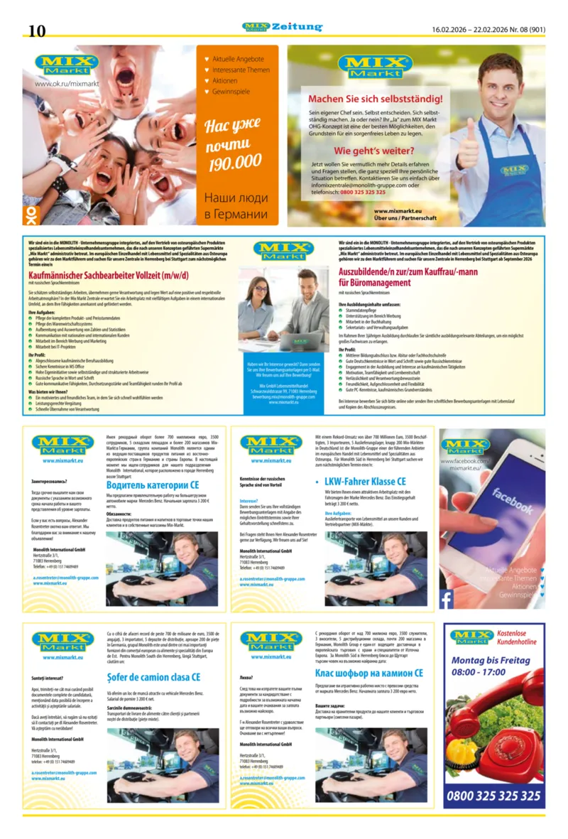 Mix Markt Prospekt vom 16.02.2026, Seite 3