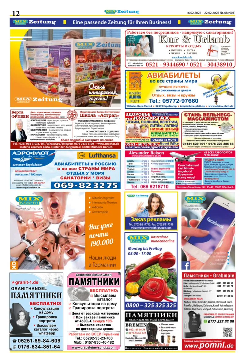 Mix Markt Prospekt vom 16.02.2026, Seite 5