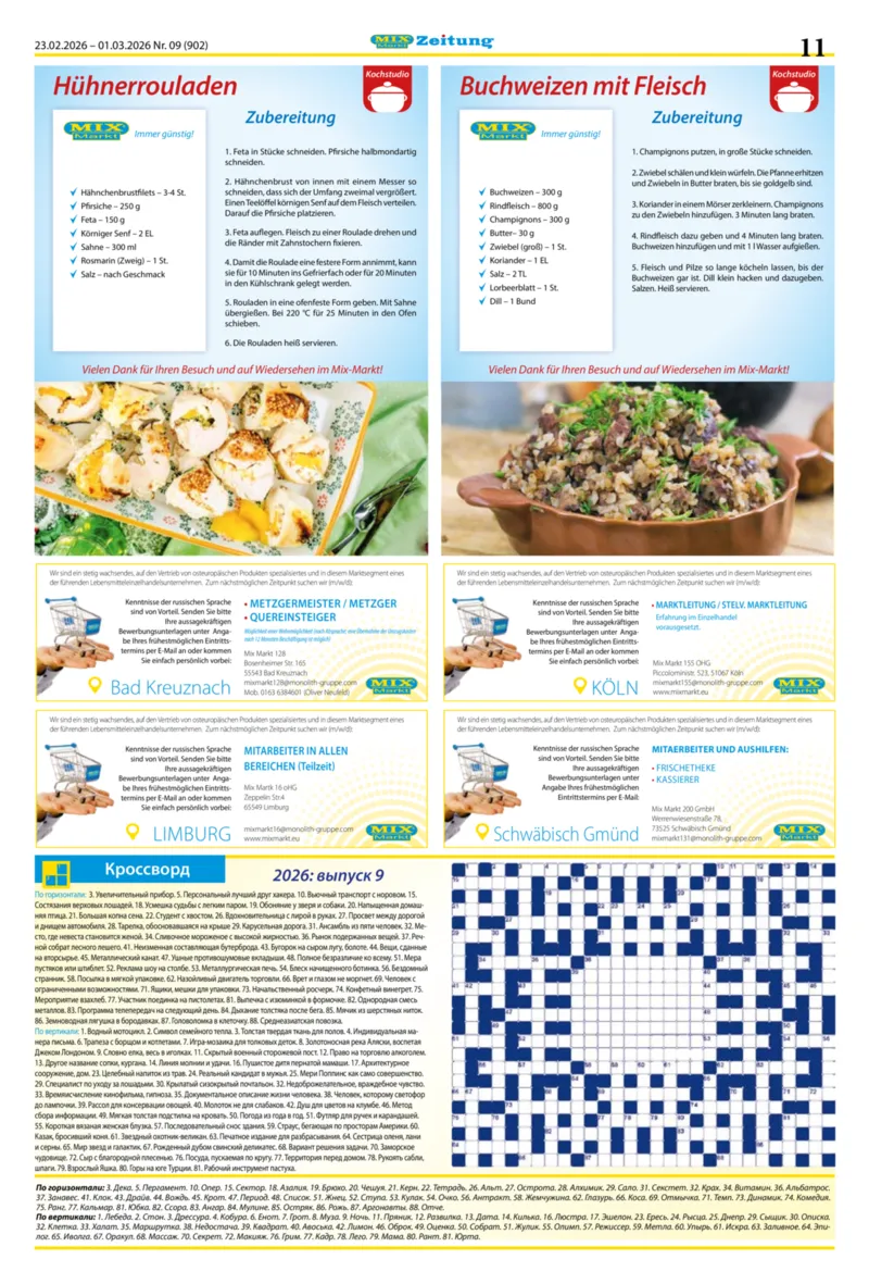 Mix Markt Prospekt vom 23.02.2026, Seite 4