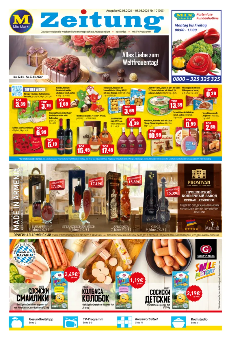 Mix Markt Prospekt vom 02.03.2026, Seite 1