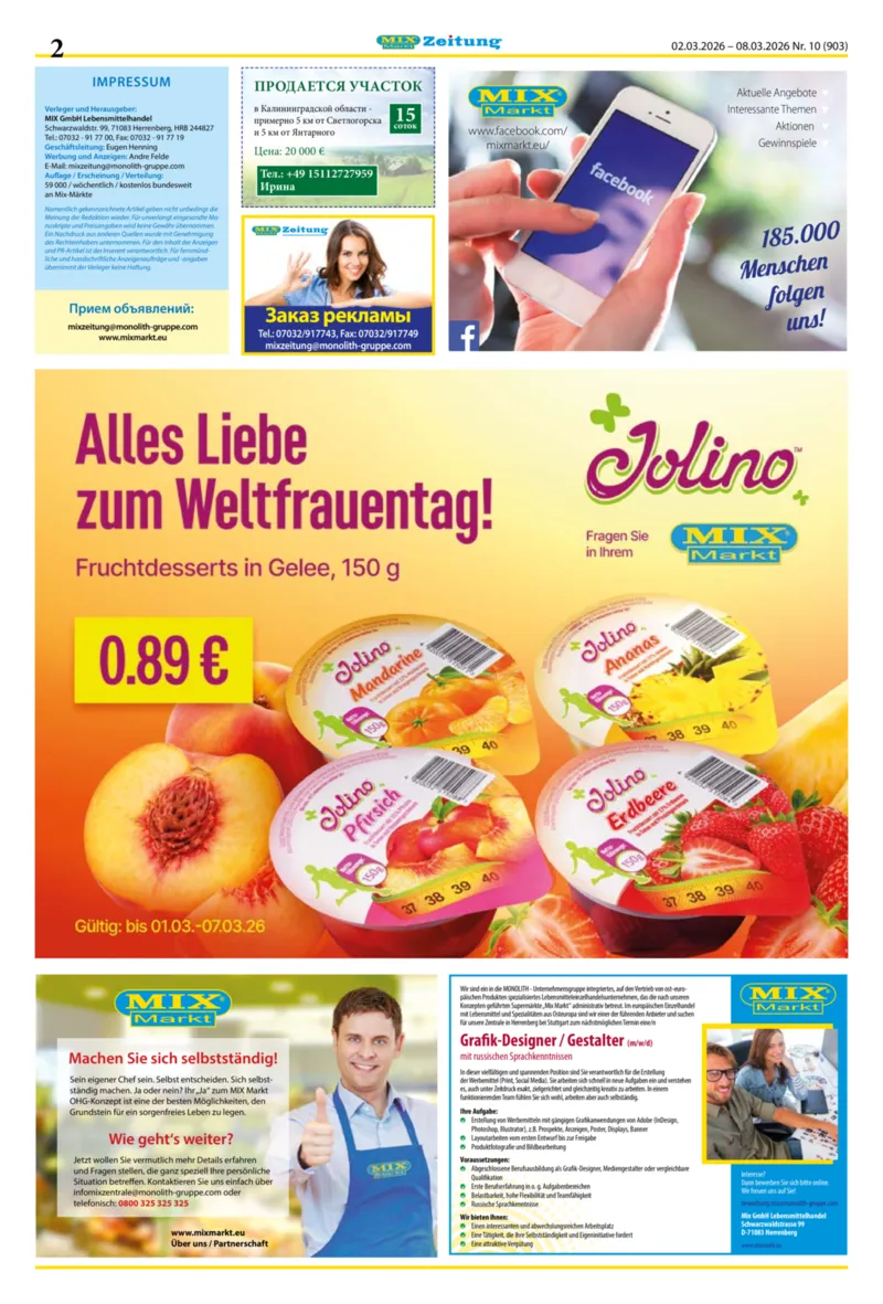 Mix Markt Prospekt vom 02.03.2026, Seite 2