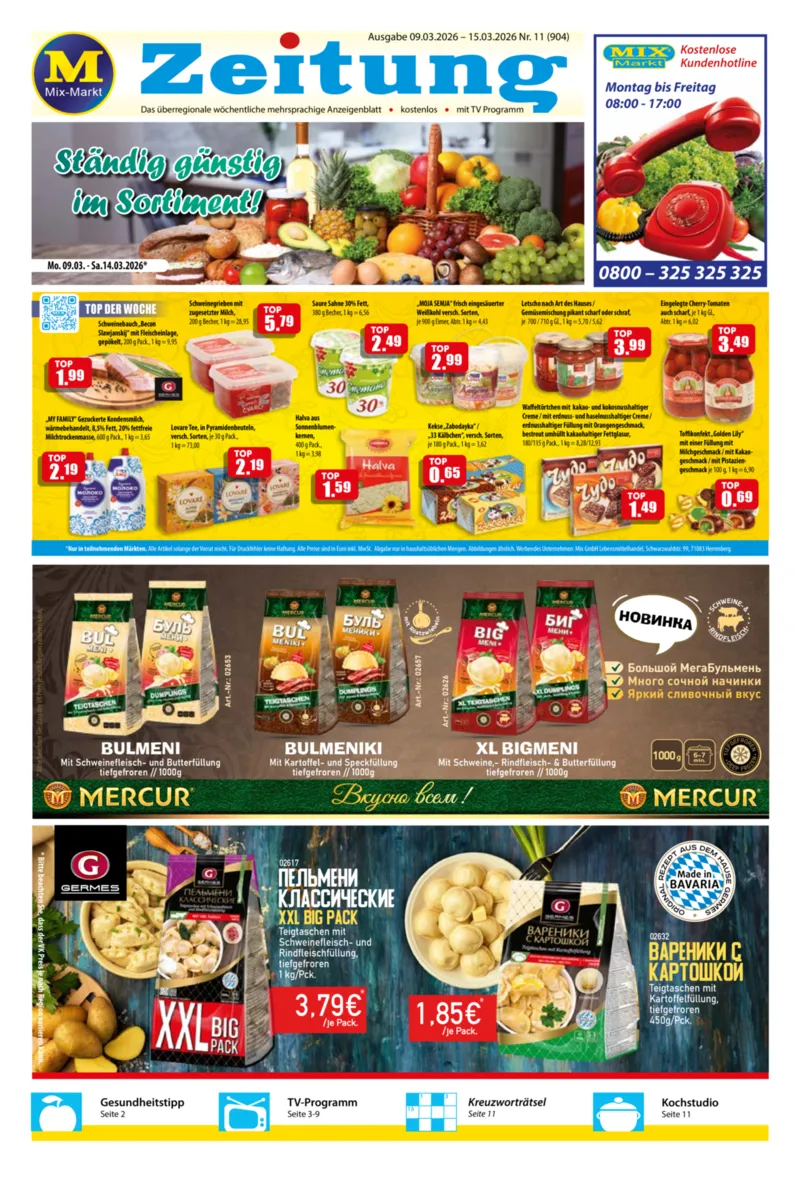 Mix Markt Prospekt vom 09.03.2026, Seite 1