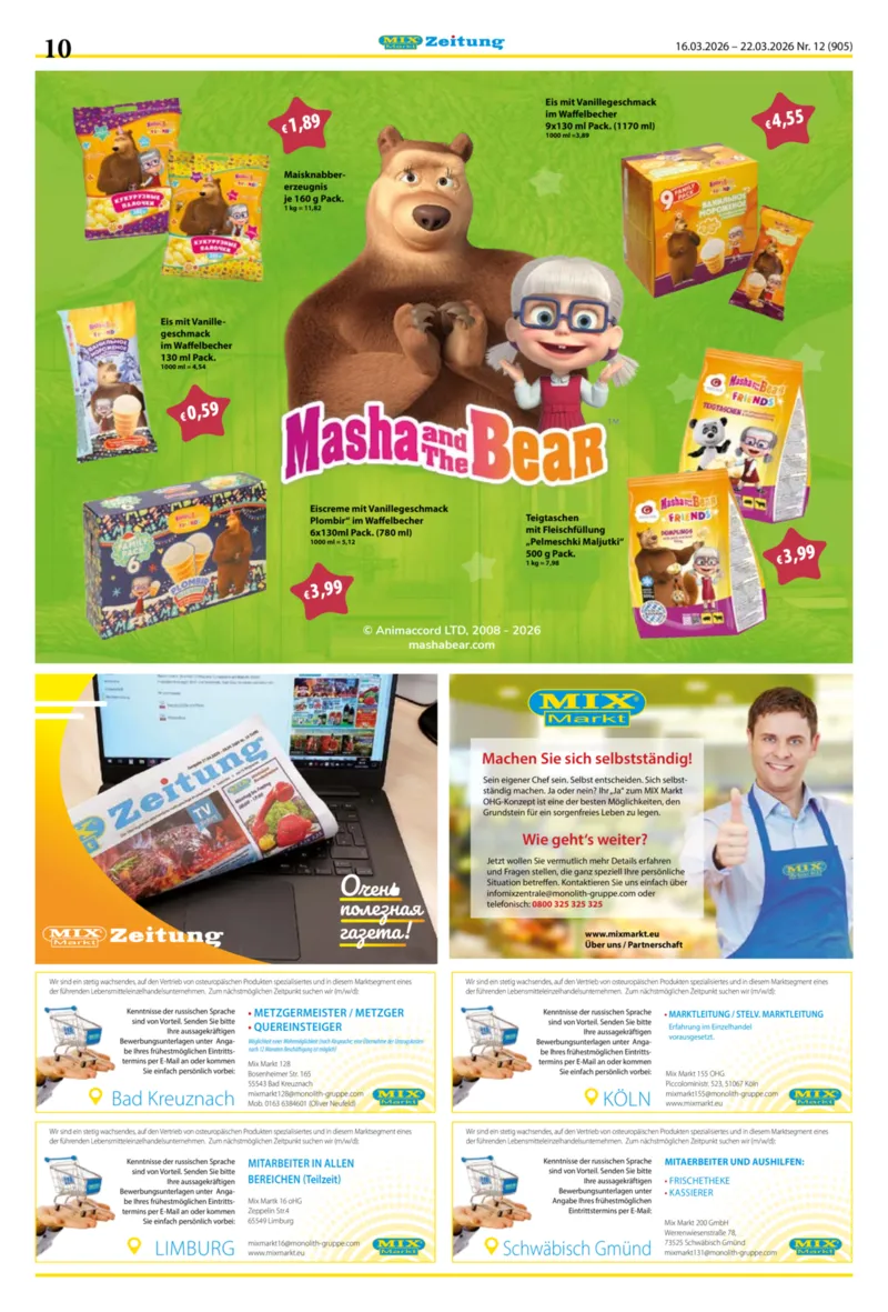 Mix Markt Prospekt vom 16.03.2026, Seite 3