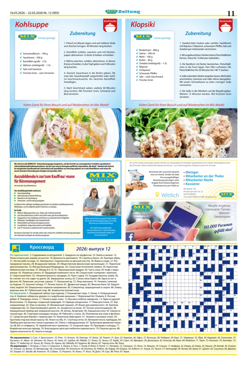 Mix Markt Prospekt vom 16.03.2026, Seite 4