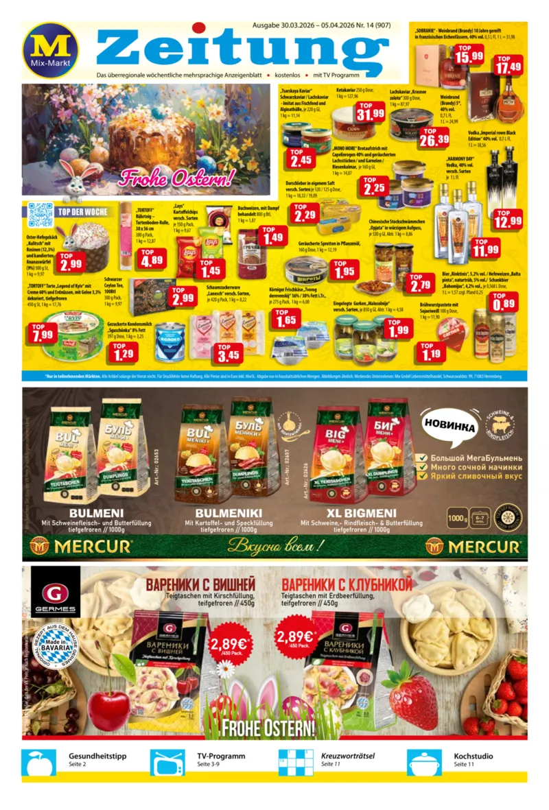 Mix Markt Prospekt vom 30.03.2026, Seite 1