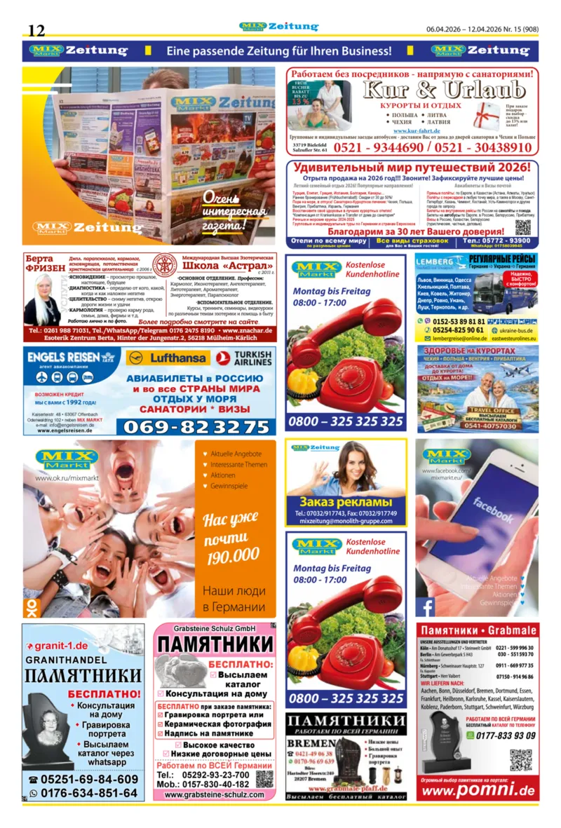 Mix Markt Prospekt vom 07.04.2026, Seite 5