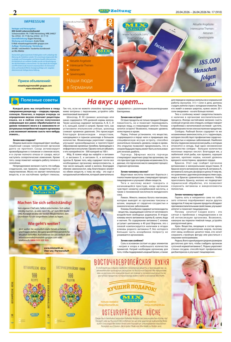 Mix Markt Prospekt vom 20.04.2026, Seite 2