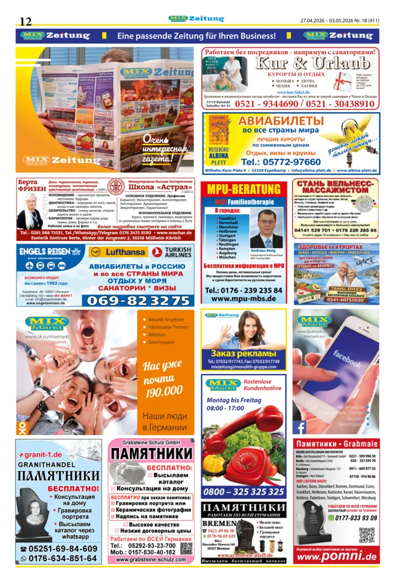 Mix Markt Prospekt vom 27.04.2026, Seite 5