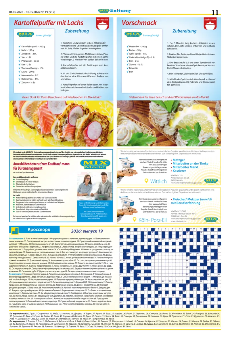 Mix Markt Prospekt vom 04.05.2026, Seite 4