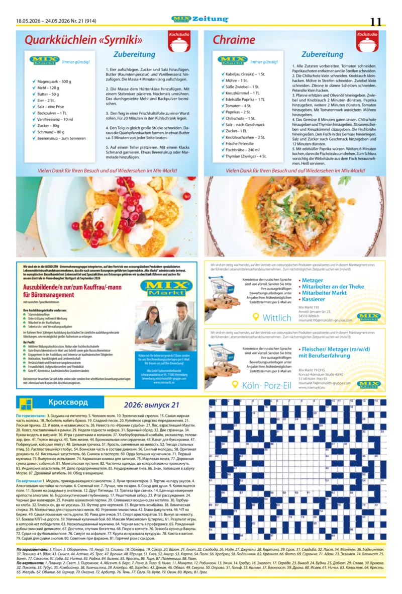 Mix Markt Prospekt vom 18.05.2026, Seite 4