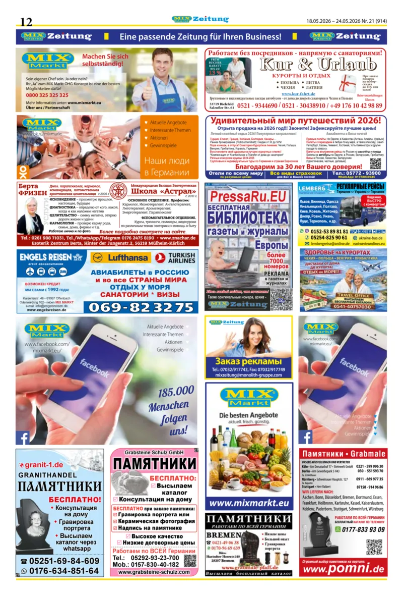 Mix Markt Prospekt vom 18.05.2026, Seite 5