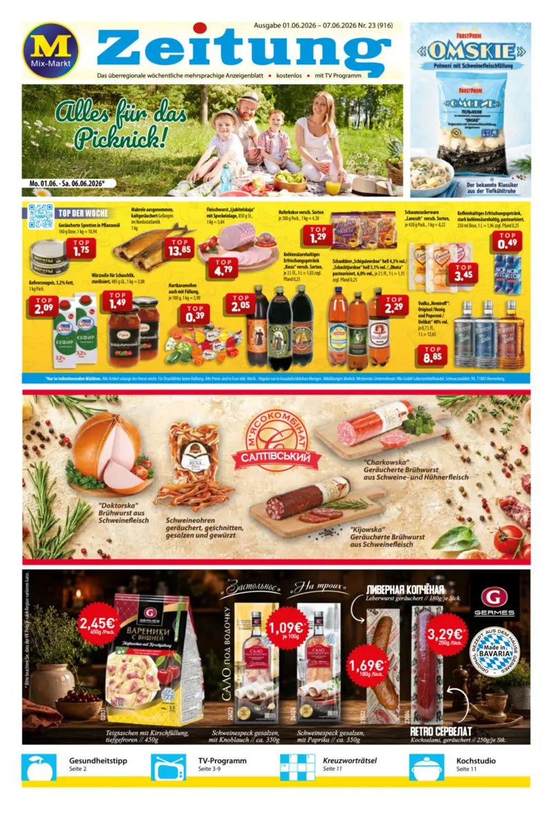 Mix Markt Prospekt vom 01.06.2026, Seite 1