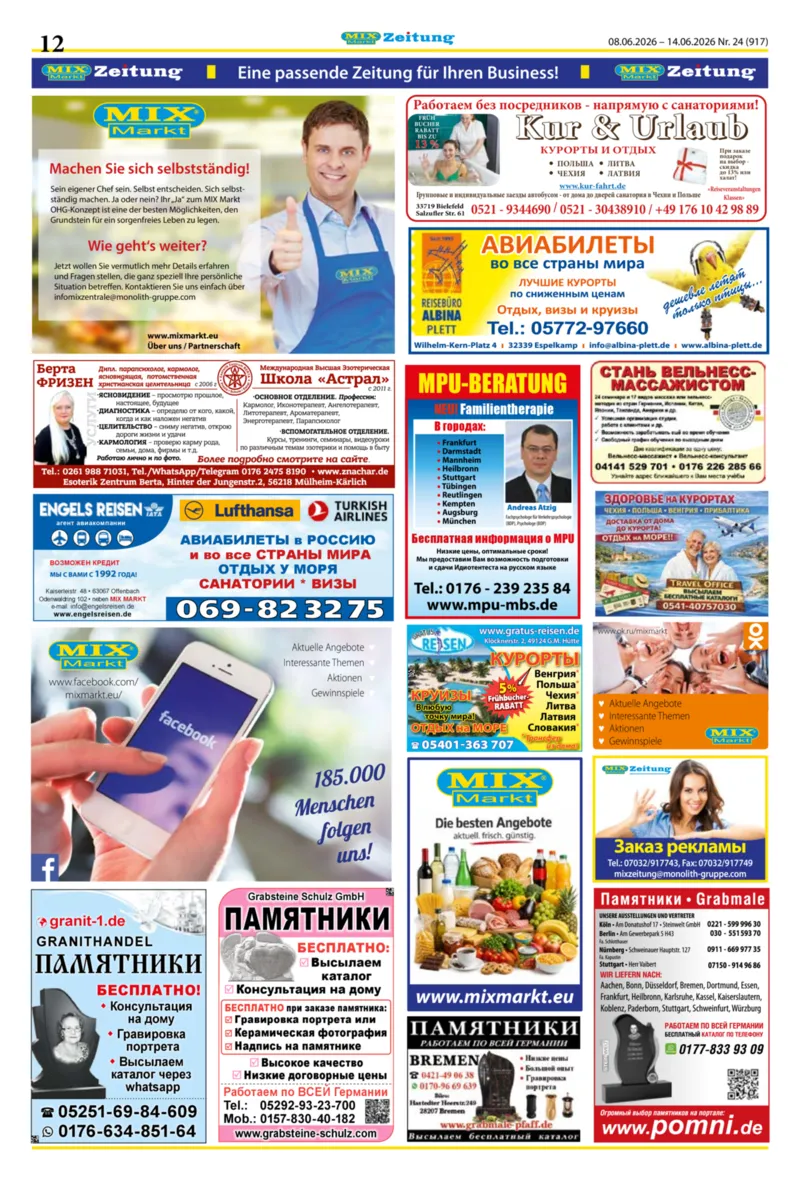 Mix Markt Prospekt vom 08.06.2026, Seite 5