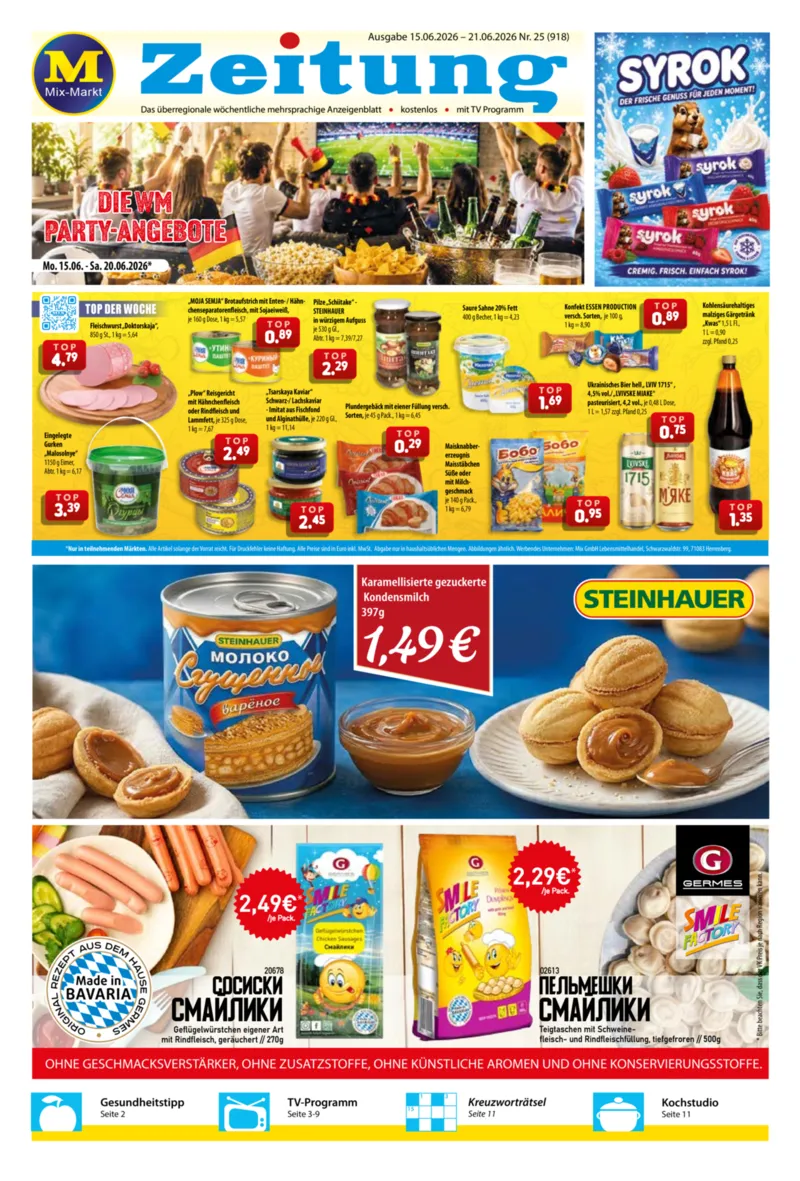 Mix Markt Prospekt vom 15.06.2026, Seite 1