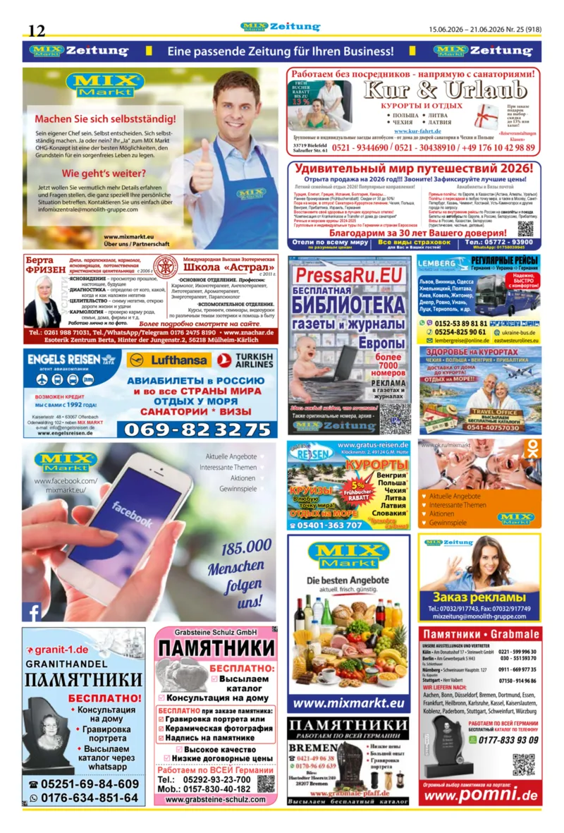 Mix Markt Prospekt vom 15.06.2026, Seite 5