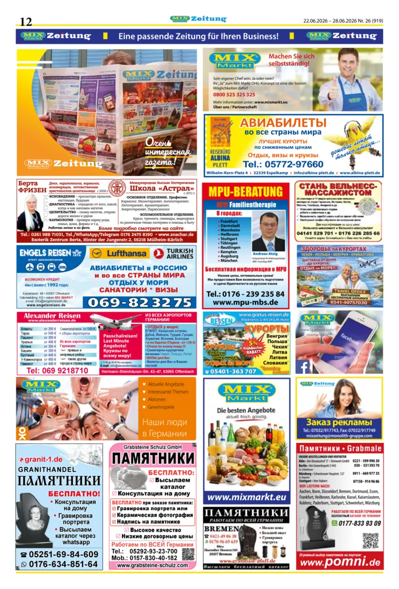 Mix Markt Prospekt vom 22.06.2026, Seite 5