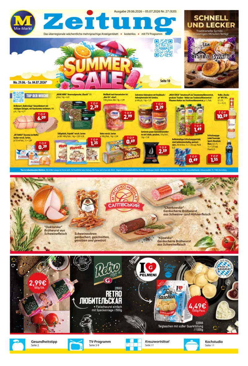 Mix Markt Prospekt vom 29.06.2026, Seite 1