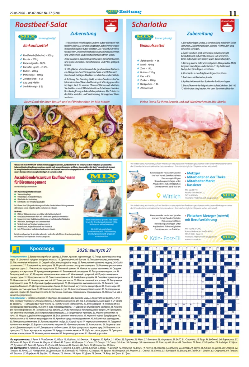 Mix Markt Prospekt vom 29.06.2026, Seite 4