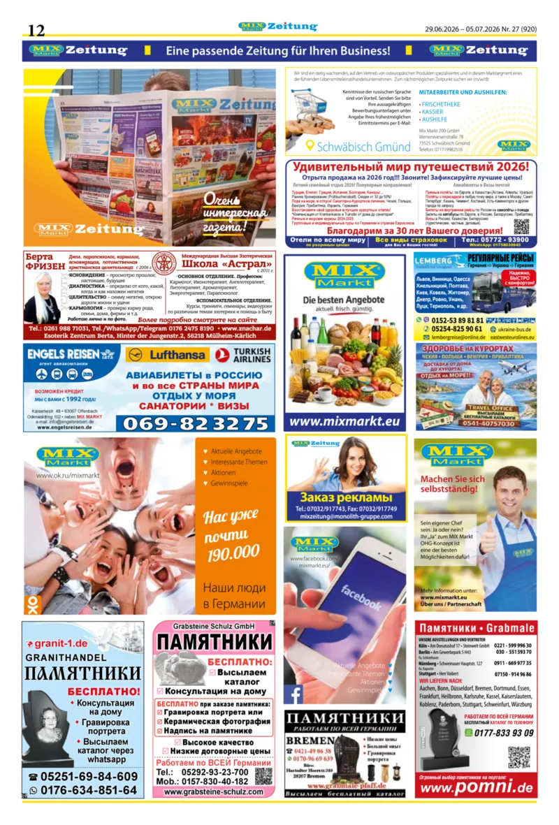 Mix Markt Prospekt vom 29.06.2026, Seite 5