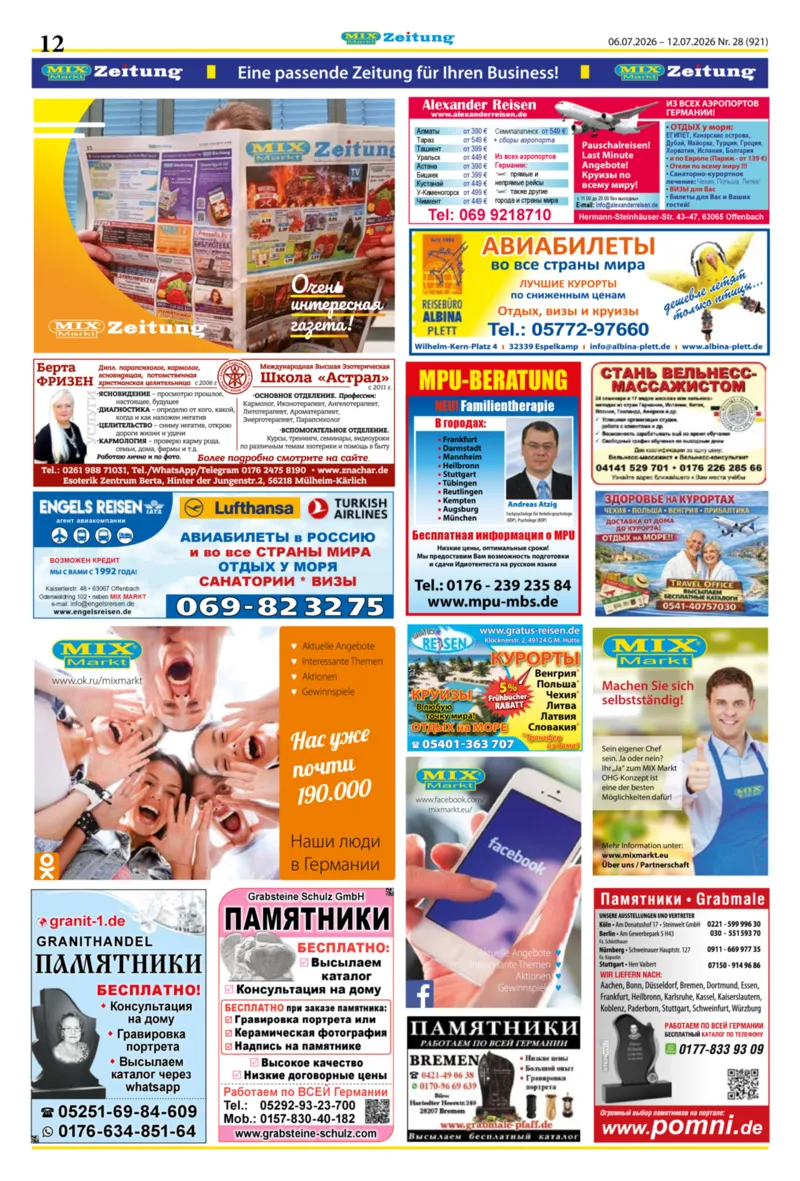 Mix Markt Prospekt vom 06.07.2026, Seite 5