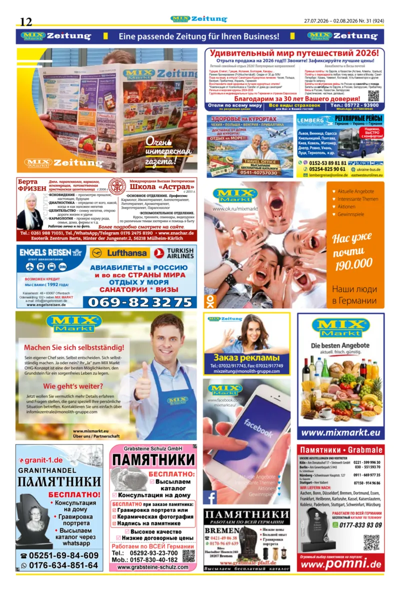 Mix Markt Prospekt vom 27.07.2026, Seite 5