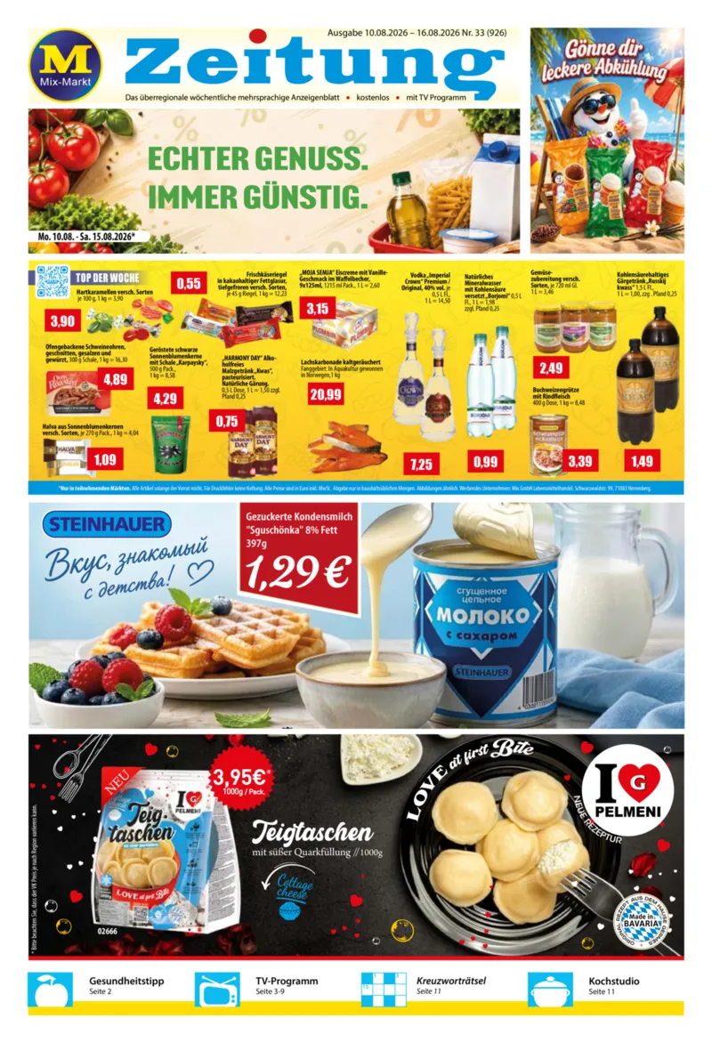 Mix Markt Prospekt vom 10.08.2026, Seite 1