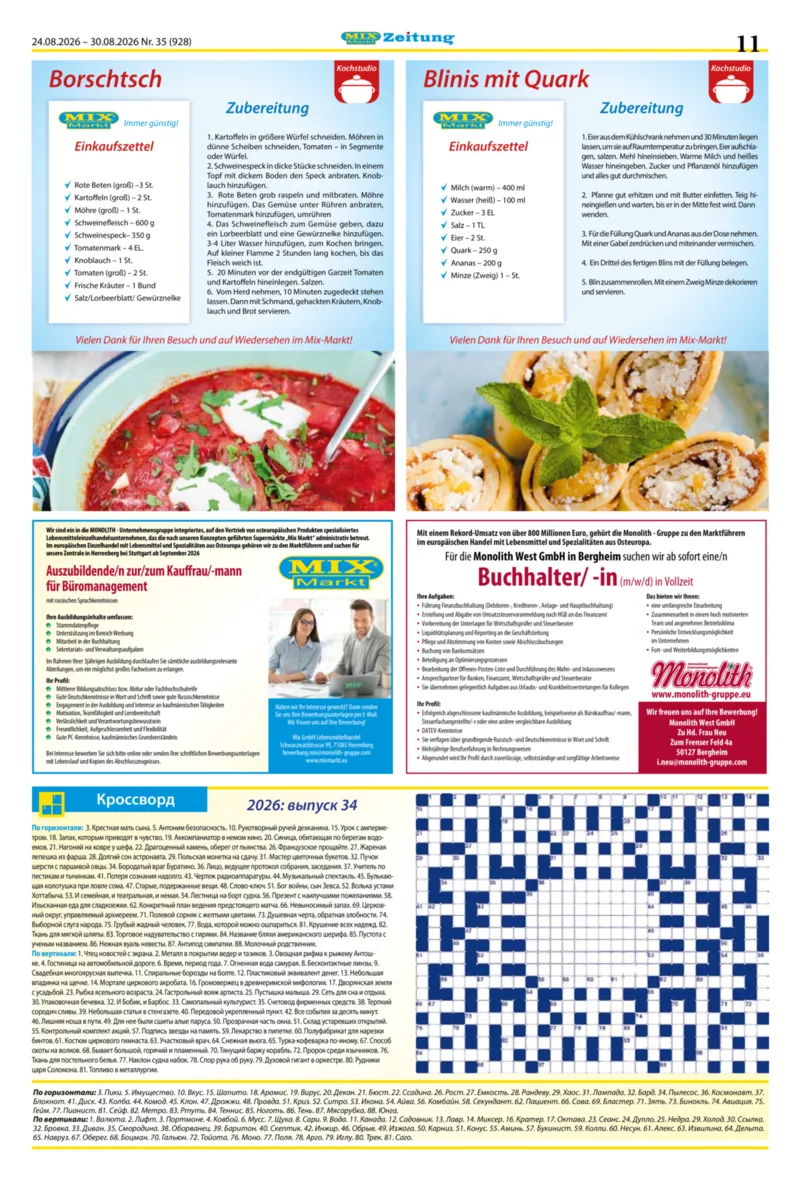 Mix Markt Prospekt vom 24.08.2026, Seite 4