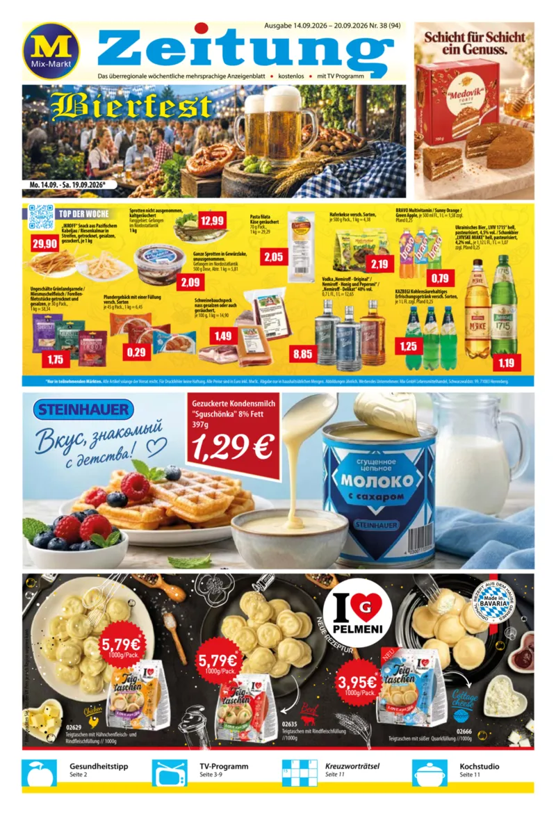 Mix Markt Prospekt vom 14.09.2026, Seite 1