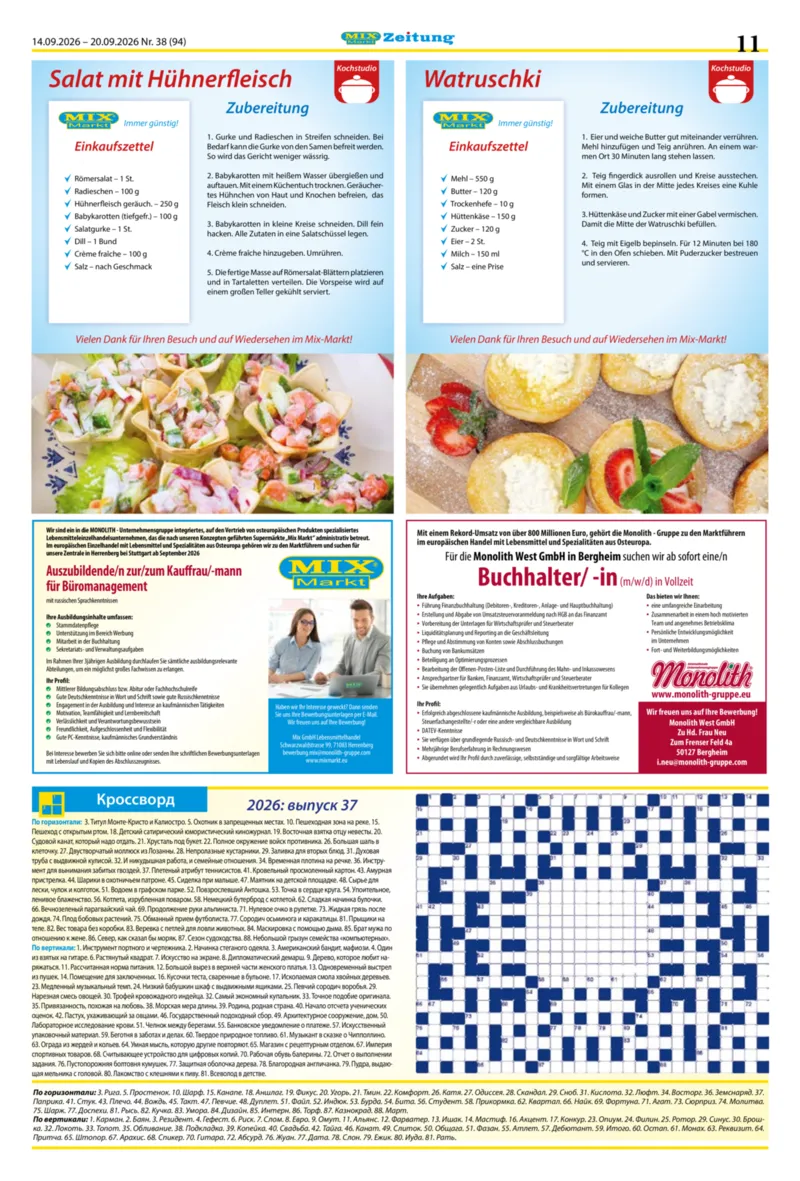 Mix Markt Prospekt vom 14.09.2026, Seite 4